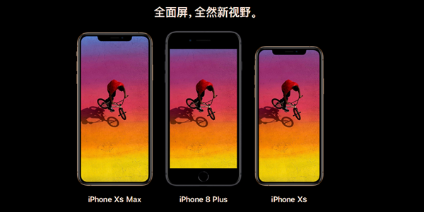 新IPHONE圖片