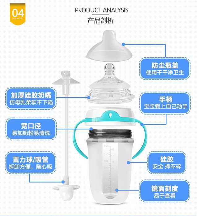 液體硅膠粘金屬,液體硅膠粘塑膠,硅膠,膠水